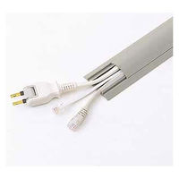 サンワサプライ ケーブルカバー(グレー) CA-R70GY2 1個