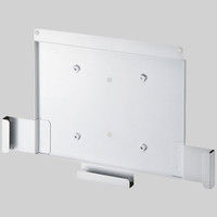 サンワサプライ 12.9インチiPad Pro用モニターアーム・壁面取付けブラケット CR-LAIPAD11W 1台（直送品）