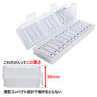 サンワサプライ 電池ケース(単3形専用大容量タイプ・クリア) DG-BT7C 1個