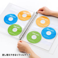 サンワサプライ ブルーレイディスク対応A4リフィルシート(5シート入り・ホワイト) FCD-RLBD30W 1個（直送品）