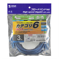 サンワサプライ カテゴリ6UTPクロスケーブル KB-T6L-03BLCK 1個