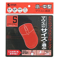 サンワサプライ マウスパッド(Sサイズ、ブラック) MPD-EC25S-BK 1個（直送品）