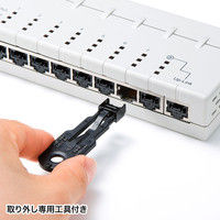サンワサプライ モジュラージャックガード SL-68 1個（直送品）