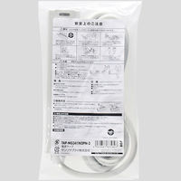 延長コード 電源タップ 3m 3P（ピン） 4個口 マグネット ライトグレー TAP-MG341N2PN-3 サンワサプライ 1個（直送品）