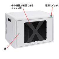 サンワサプライ ノートパソコン、タブレット充電キャビネット(10台収納) CAI-CAB44W 1台（直送品）