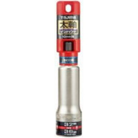 TJMデザイン 太軸ソケットスーパーロング(6角) 32x36mm FS3236SL-6K 1個（直送品）