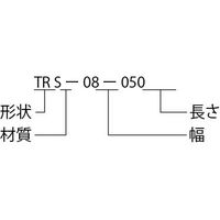セイキ製作所 両丸キー(抜きタップ付き) TR06010 1セット(15個)（直送品）