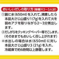 ヤマキ 瀬戸内産にぼしだし 120g 1個