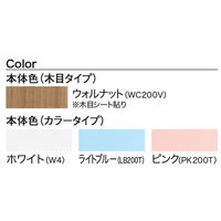 【組立設置付】プラス LZシリーズ 更衣ロッカー 1人用 高さ1790mm ダイヤル錠 木目LZ-1D WC 1台（直送品）
