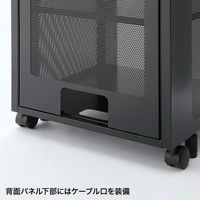 サンワサプライ 機器収納 サーバーラック （高さ1000） CP-SBOX3 幅500×奥行500×高さ1000mm 1台（直送品）