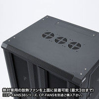 サンワサプライ マルチ収納ラック サーバーラック 高さ1300 CP-SVCMULT2 幅700×奥行600×高さ1300mm 1台（直送品）