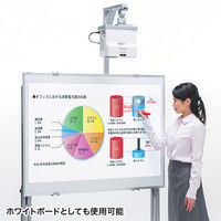 サンワサプライ 短焦点プロジェクタースタンド PR-12 幅1200×奥行750×高さ1800～2200mm 1台（直送品）