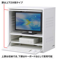 サンワサプライ セキュリティラック RAC-SL3 幅740×奥行500×高さ805mm 1台（直送品）