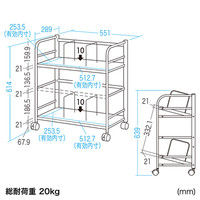 サンワサプライ ファイルワゴン WG-301 幅551×奥行289×高さ614mm 1台（直送品）