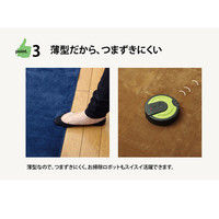 イケヒコ ラグ 1.5畳タイプ 洗える 『イーズ』 ネイビー 約130×185cm すべりにくい裏地加工 1280050191503 1枚（直送品）