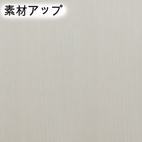 白井産業 キュレボ キッチンラック ホワイト 幅584×奥行380×高さ974mm CRV-9560DGH WH 1台（直送品）