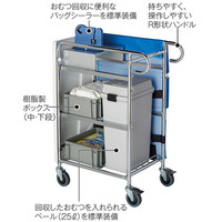 テラモト おむつ専用回収カート DS-240-100-0（直送品）