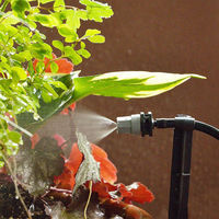 タカギ ミストスプレーセット GKS107 1個