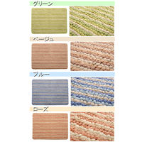 イケヒコ バスマット 洗える 抗菌防臭 『プラチナクリーン ナリ』 ベージュ 約35×50cm 1枚（直送品）