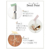 【軒先渡し】萩原 ポールハンガーラック 高さ1700mm ホワイト KK-6400WH 1台（直送品）