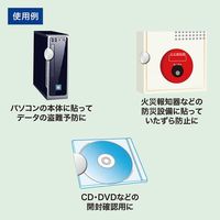 サンワサプライ セキュリティシールつや消し6面(丸シール) LB-SL6 1冊（直送品）