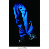 クロダルマ スラックス(ワンタック) ブルー 120 31664ー10ー120 1枚（直送品）