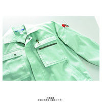 クロダルマ 長袖ジャンパー(ファスナー) ライトグリーン LL 32381ー890ーLL 1枚（直送品）