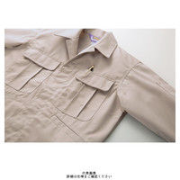 クロダルマ 長袖ジャンパー ベージュ L 325060ー21ーL 1枚（直送品）