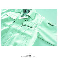 クロダルマ 長袖ジャンパー パウダーブルー S 32517ー850ーS 1枚（直送品）