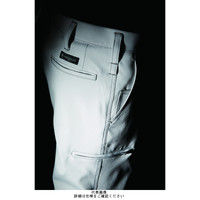 クロダルマ カーゴパンツ(ワンタック) シルバー 76 35664ー40ー76 1枚（直送品）