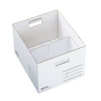 コクヨ 収納ボックス<NEOS> (Lサイズ・フタ付き)ホワイト A4-NELB-W 1セット(5冊)