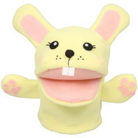 アーテック たのしいパペットづくり(黄) 50954 1個