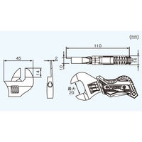 エンジニア モンキー@ポケット TWM-06 1個