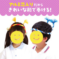 アーテック ねじりはちまき 赤/黄 1330 1セット(3本)（直送品）