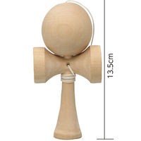 アーテック 木製フィットけん玉 2360 1セット（2個）