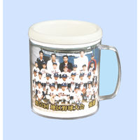 アーテック マイマグカップ 5416 1セット（2個）