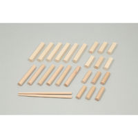 アーテック おはしでつみきゲーム 7663 1セット(1個×2)