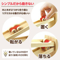 アーテック 木製コロコロスラローム 7694（直送品）