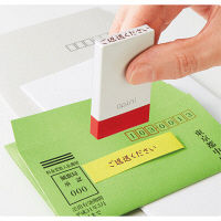 シヤチハタ オピニ お願いごとスタンプ 電話がありました OPI-MSA-BR-16 1個