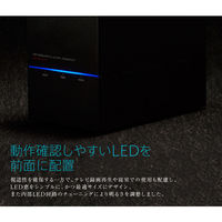 HDD (ハードディスク) ケース 3.5インチHDD USB3.0 2ベイ RAID機能搭載 ソフト付 LGB-2BRHU3 ロジテック 1個