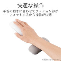 エレコム リストレスト/クッション/ブラック MOH-FCRBK 1個
