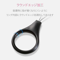 ELECOM スマートフォン用ストラップ/フィンガーストラップ/アルミライク/ブラック P-STFALBK 1個