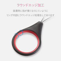 ELECOM スマートフォン用ストラップ/フィンガーストラップ/ハイブリッド/ブラック P-STFHVBK 1個