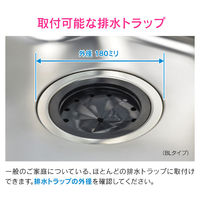 カクダイ ガオナ 流し用菊割れフタ 14.5センチ用 排水口カバー ゴム製 シンク GA-PB034 1個