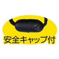 アーテック 緊急用呼子笛 74265 5個