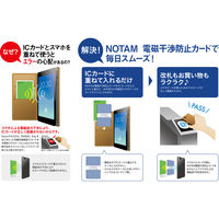 サクラクレパス ノータム・電磁干渉防止カード 緑 UNH-102#29 1個