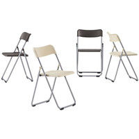 【軒先渡し】サンケイ 折りたたみ椅子 スチール製 CF68-MY 背座PP樹脂 座パッド付き 座面イエロー×背面アイボリー 1脚（直送品）