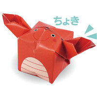 アーテック おりがみ工作ブック3（水族館へ行こう） 2550 3冊（直送品）