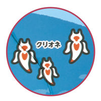 アーテック 海のいきものパズル 3124 3個