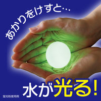 アーテック 光る!つかめる!不思議な水! 56888 1個